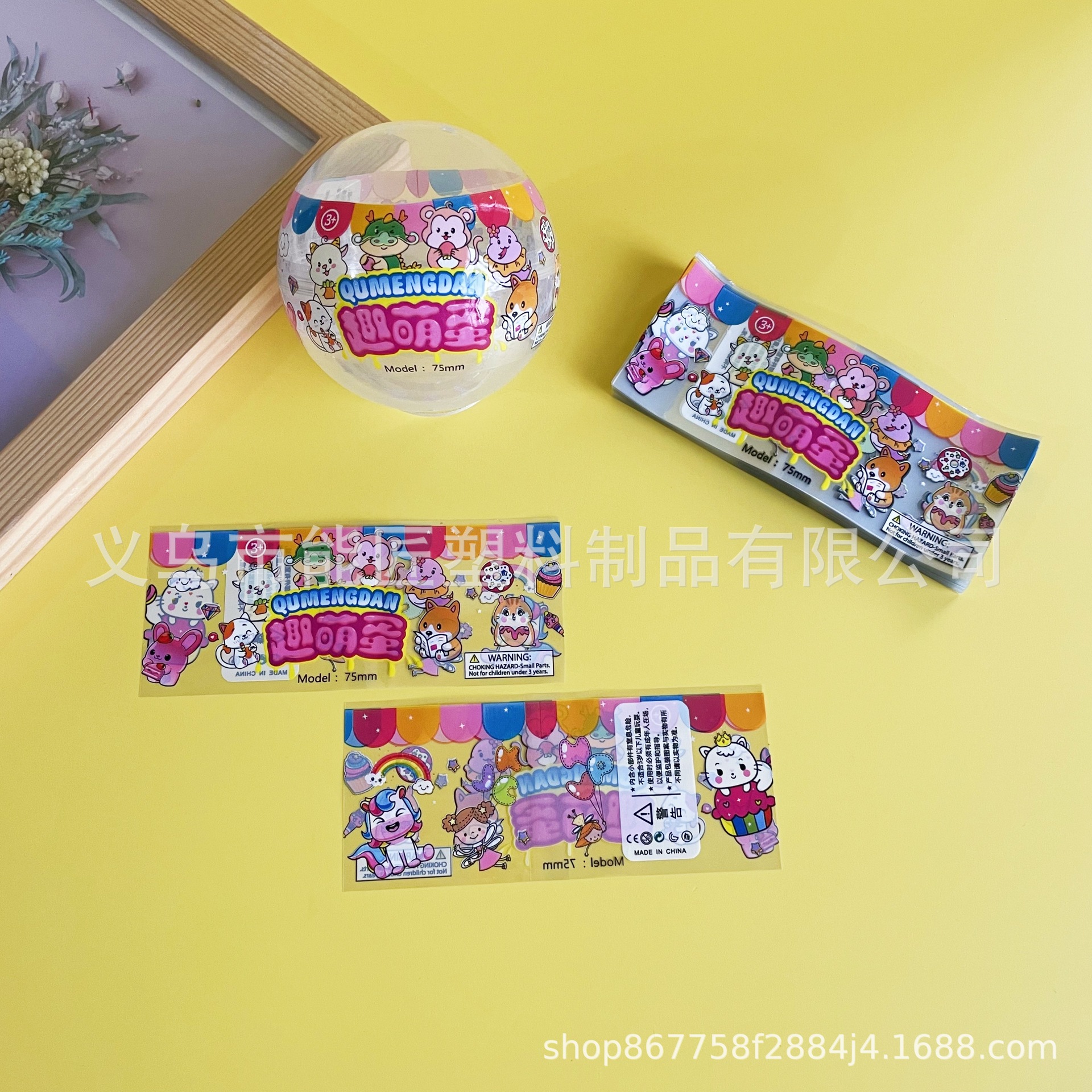 99bf6012988a3338b496a261ffbe2d