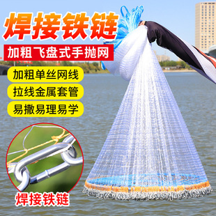 ���w�Pʽ���W�A�P�O�W���W�����֒��W�~�Wץ�䲶�~�ג����W˦�O��