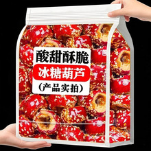 ���ɱ��Ǻ��J�o�˿���ɽ�������������b�ϱ��������ִ�����ʳ