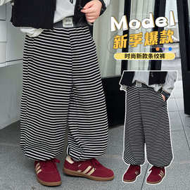 男童条纹休闲长裤秋季2026新款宝宝洋气春秋运动裤儿童帅气宽松裤