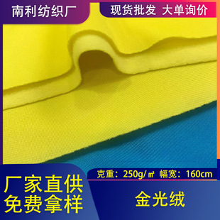 ���q250g���S�F؛���lУ����ż ��ߌ��ﹷ�C���bͯ�b