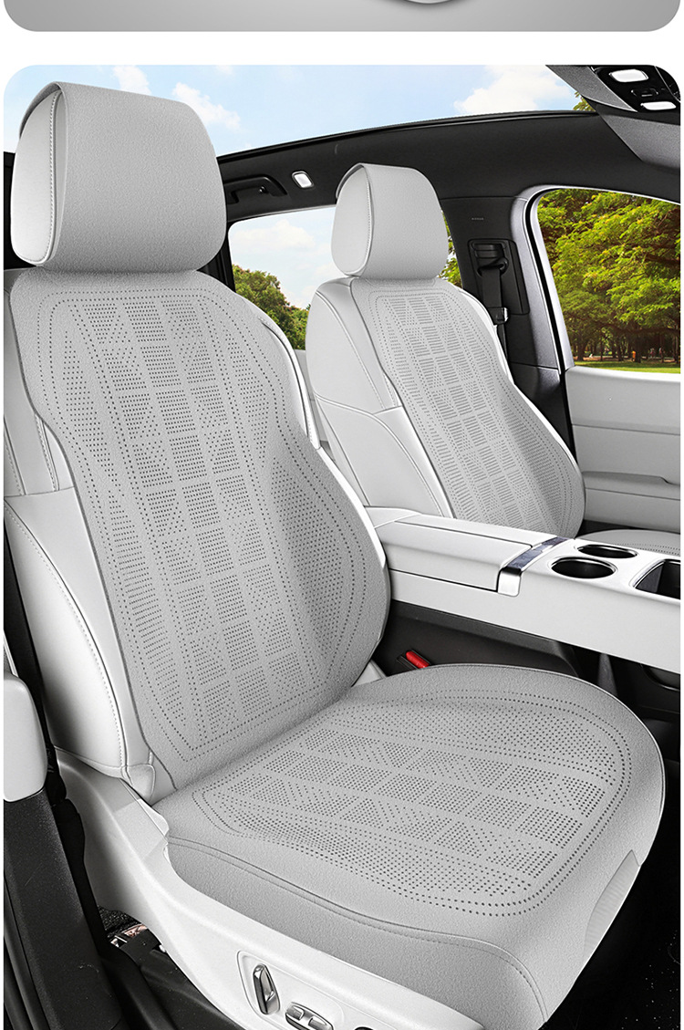 Faux Suede All-Season Car Seat Cushion, High-End Seat Cover, Ultra-Thin Full Surround, Breathable Summer Seat Cover