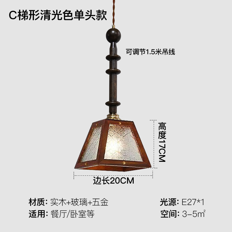 Retro nostálgico vieja Shanghai colorido vidrio de madera sólida cabezal de cama dormitorio bar comedor pequeño candelier de nuez negra