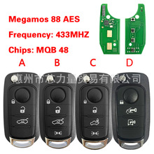 ���÷�����500X�۵�Կ��Egea Tipoң���� MQB/48 4AоƬ434Ƶ��