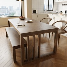 美式家用客厅日式全实木餐桌原木风白蜡木长方形大板桌吃饭长桌子