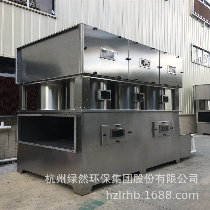 不锈钢气旋喷淋塔 喷漆废气车间处理设备 没有中间商利润