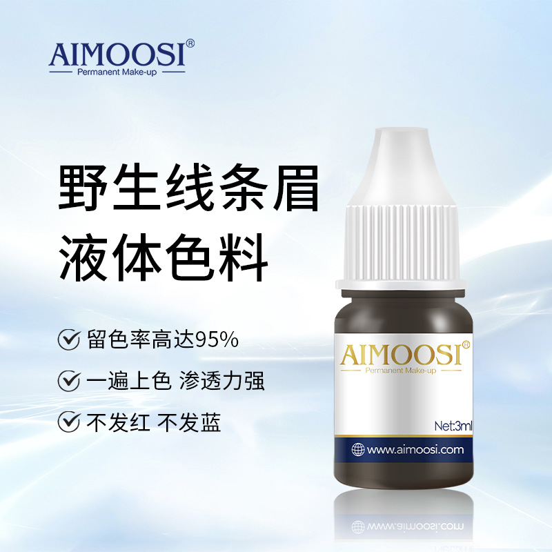 Embroidery Color Plant Extraction Easy to Color Constant Red Constant Blue Color Fog Eyebrow Eye Line Durable Embroidery Color