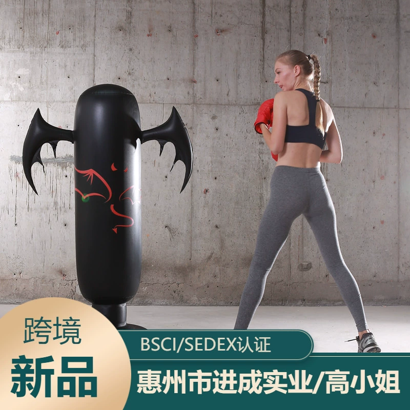 Новая трехмерная надувная боксерская колонна для взрослых, фитнес-Релаксация, надувной мешок с песком, детский мультяшный стакан, утолщенный