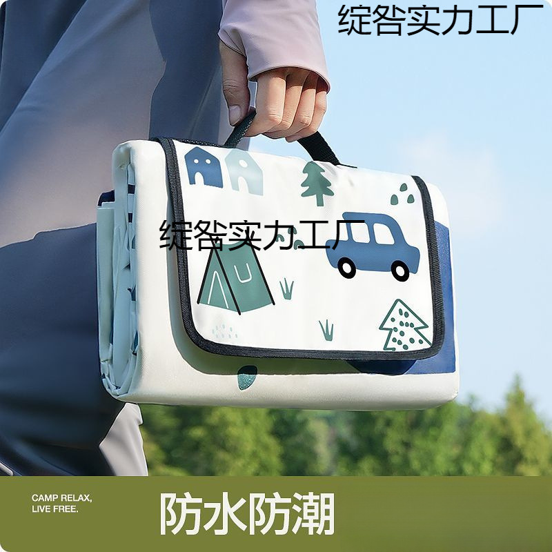피크닉매트, 야외방습매트, 휴대용 봄나들이, 휴대용 캠핑나들이매트, 피크닉방수필수품
