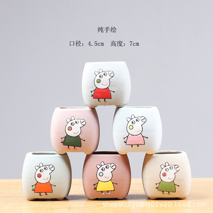 厂家直供可爱卡通多肉拇指花盆陶瓷小号创意肉肉动物粗陶透气花盆