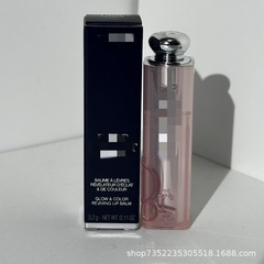 迪家新版変色潤唇膏魅惑口紅001ピンク004サンゴ色リップクリーム明通版3.2g