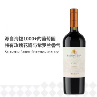 ����͢�t���T���_�a�^ �_�mͤϼ����/����/�Rؐ�˸ɼt���Ѿ�750ml