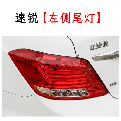 Avtomobil arxa fənərləri e5 rear tail lamp assembly - main-drivers-left-surui-matching-quality-1-piece-headlight-assembly