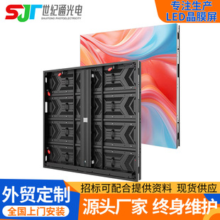 LED������b�V���@ʾ��ģ�M�����҃ȸ������Ļ����3d�����@ʾ��