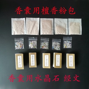 ���������̴��� ����ˮ���ߌ�ʯ �Ľ��������������齛������