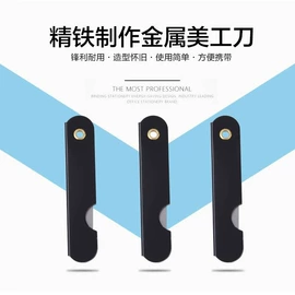 美术颜料;铅笔;笔记本记事本