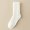 White MZ2012