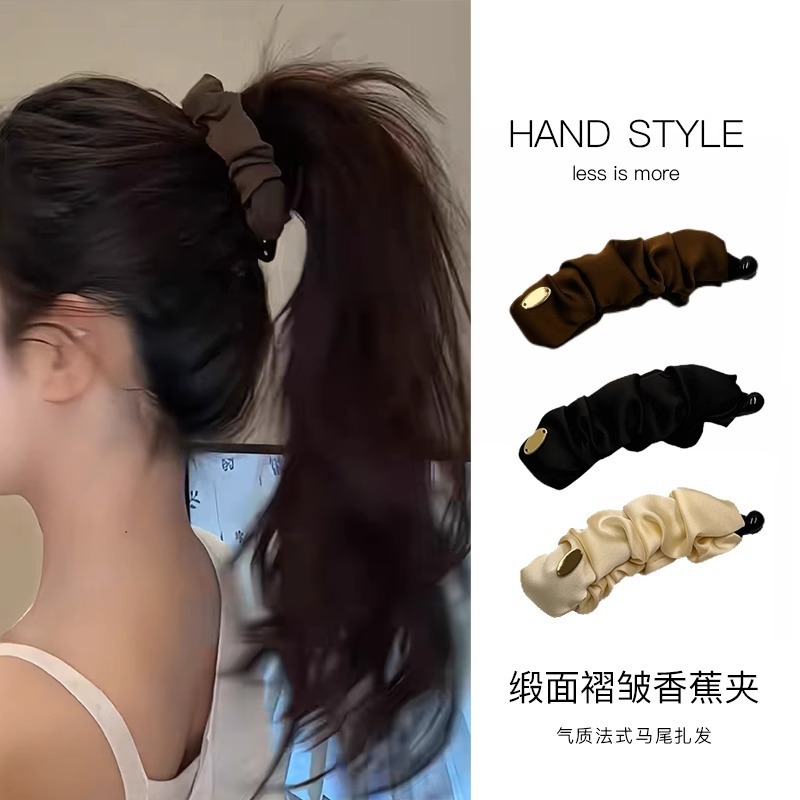French Satin Banana Clip with Pleated Cloud Black Light Luxury High-End Hairpin to Show Hair Volume Large Bun at the Back of the Head