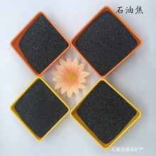 Ѻ̼ʯī늘O̼̿ƷѺʯͽֶ֧