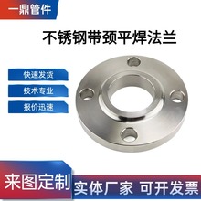 ͻ�控�iƽ�����mSO304   2205 310S���Ӵ�ڏ�׃�����׮���