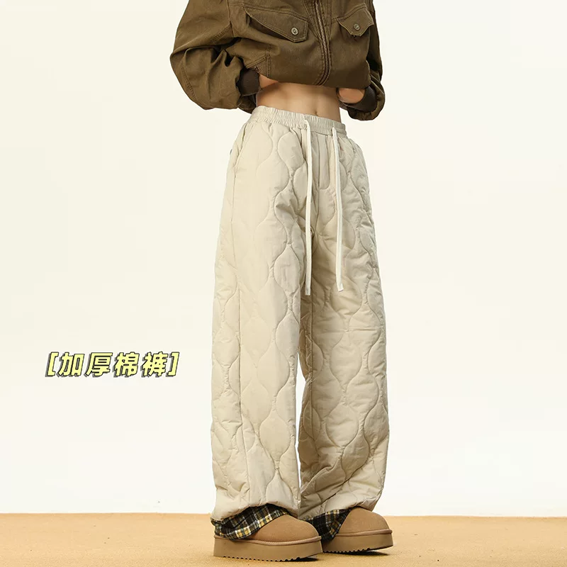 Keep warm trousers