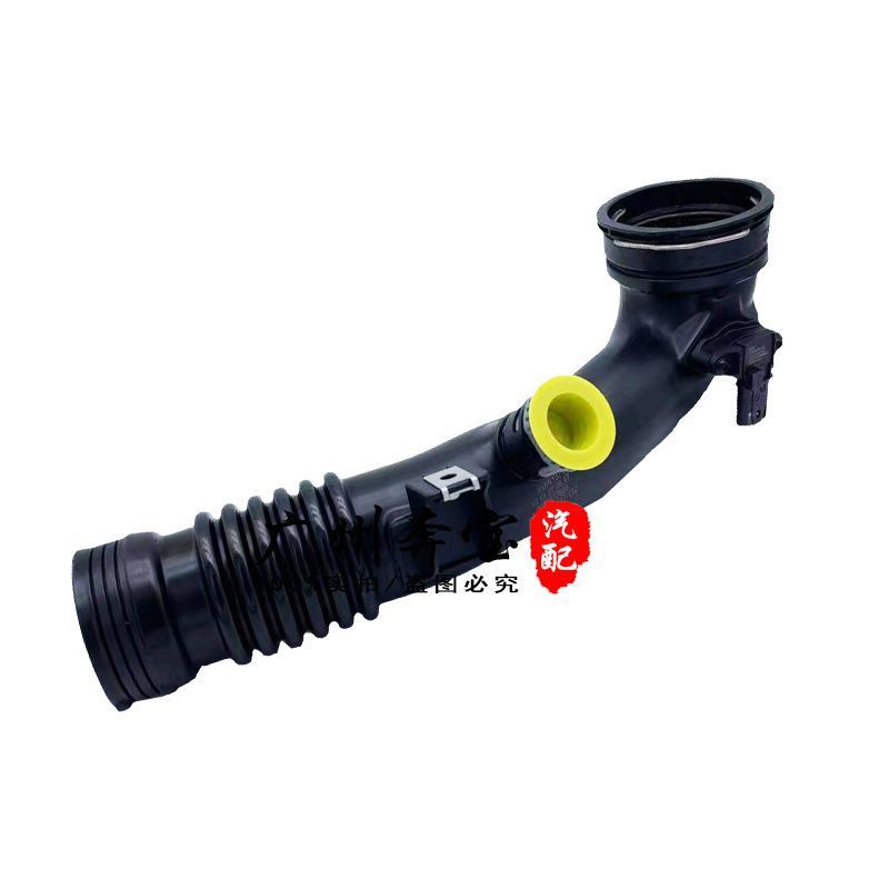 Suitable for BMW 7 Series F01F02 intake pipe X6E71 air duct 740 pressure pipe sensor N54 turbine pipe