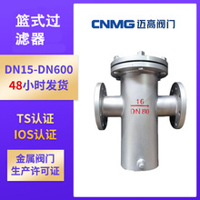 P䓻@ʽ^V mBӹܵT^V ˮs|^V Ҏ