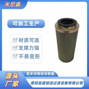 4358407�m�������ZX210K  210���^�C �����N�Vо ��·���͞Vо