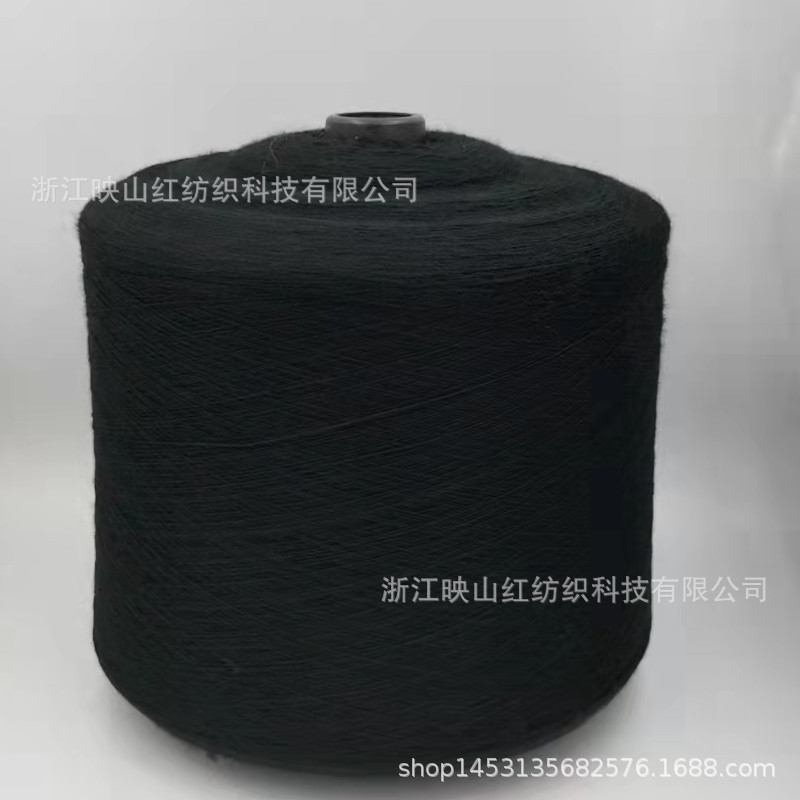 ebfecce1889c26bd5d2389c9e1c274