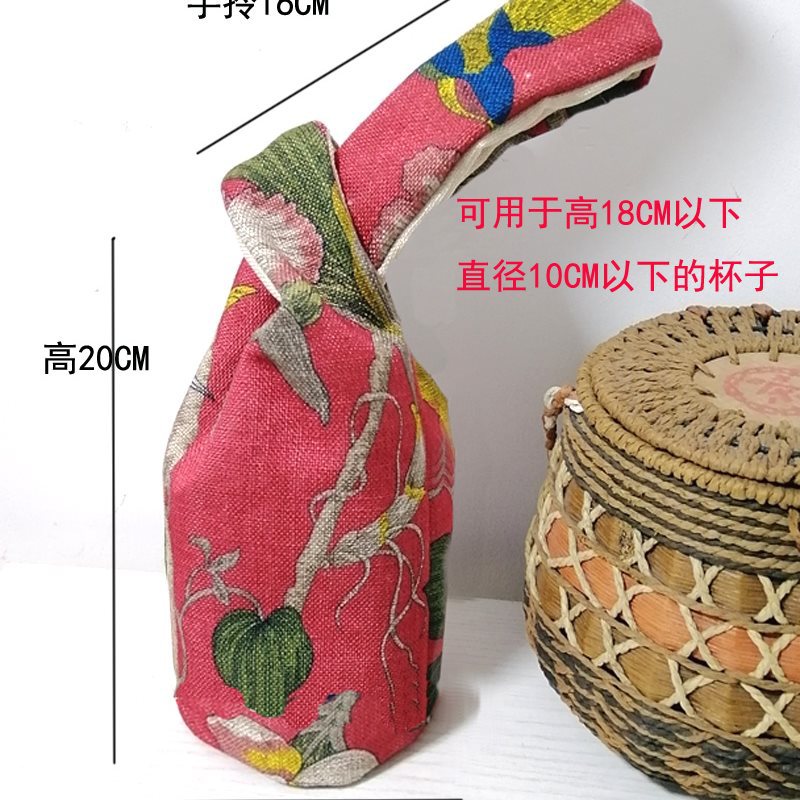 K*批手拎加厚杯套防烫防摔隔热耐用杯袋可定大小号绿色红色保护套