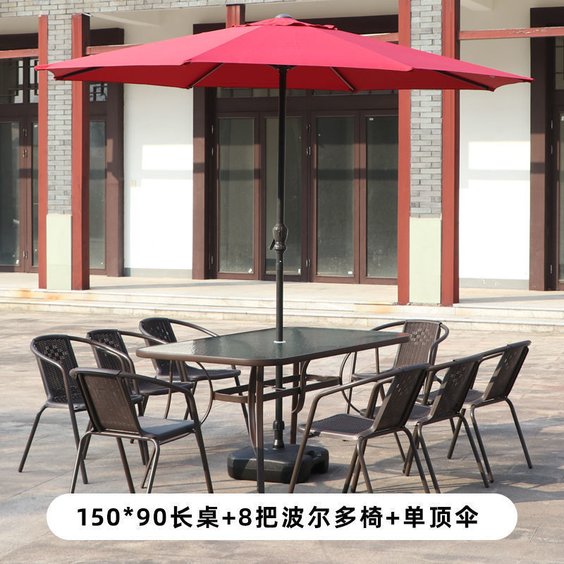 150x90 직사각형 테이블 + 의자 8개 + 중앙 기둥 우산