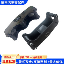 悬架德式bpw塞夫桥平衡梁月牙形状60孔 重型半挂车悬挂平衡梁