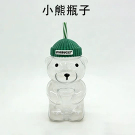 吸管杯;塑料瓶、壶;塑料杯