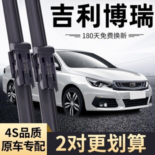 �m�伪�����������GE�m��2016��17/18/19���m��21�o����ˢƬ�z�l