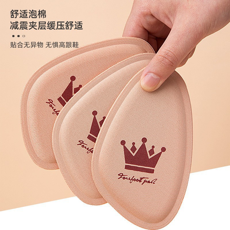 Zapatos de tacón alto frente Palma pad mujeres antideslizante anti-dolor transpirable sudor-absorbente plantilla esponja anti-desgaste medio tamaño pad zapatos gran cambio pequeño al por mayor image 4
