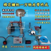 �޻��ǙC��� Ƥ���C ���b �� 늄���Ʒ����