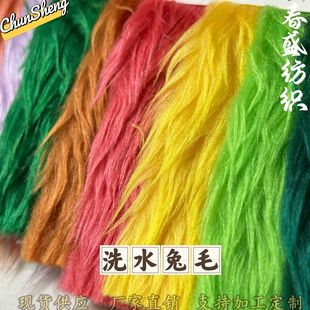 �F؛����ϴˮ��ë3cm����ˮë�L��ë�޻�������ż��ըë����ë