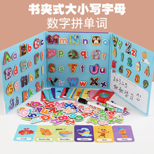 ͯ26Сĸƴ~䌦ƴ唵֌WƴD