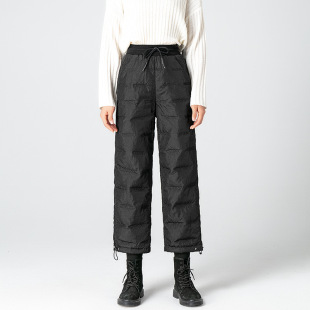 Women's down Pants for Outdoor Wear, New Winter Duck down Lantern Pants, High-Waisted, Thickened, Slim-Fit, Versatile, Warm down Cotton Pants