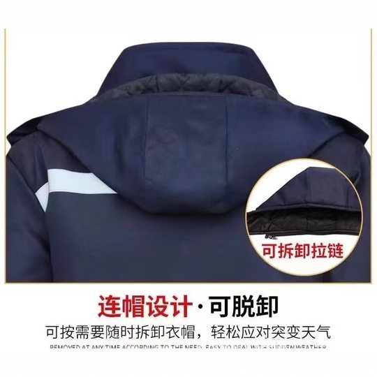 Winter cotton-padded jacket men's and women's overalls thickened cold-proof warm reflective strip jacket cotton-padded jacket outdoor labor protection cold storage site