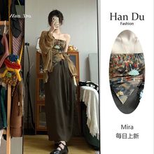 HanDu 新中式改良汉服国风禅意复古抹胸上衣三件套连衣裙女夏套装