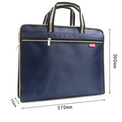 手提文件袋a4帆布公文包男女大容量辦公拉鏈多層防水資料袋會議袋