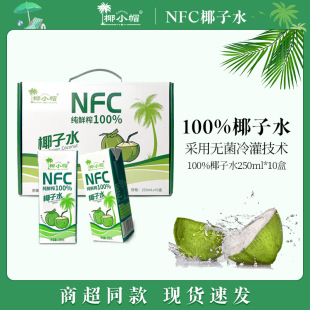 ҬСñҬ��ˮnfc�rե��Ҭ��250ml*10ƿһ��100%��֭Ҭ֭�������