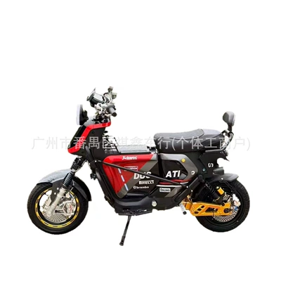 UBpro Supreme Edition two-wheeled: Elektrikli motosikletlər