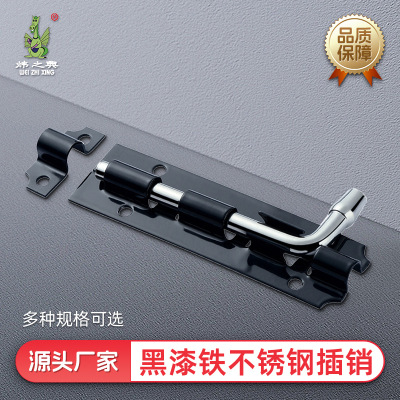 批发防盗门插销锁门栓老式木门家用插销快速左右铁门插销工厂直售