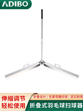 折叠羽毛球扫球器集球器收集羽毛球收球捡球培训训练教练球馆