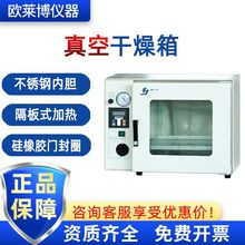 �Ϻ�����DZF-6020 ���P䓃�đ ��ո�����  ��ո�����