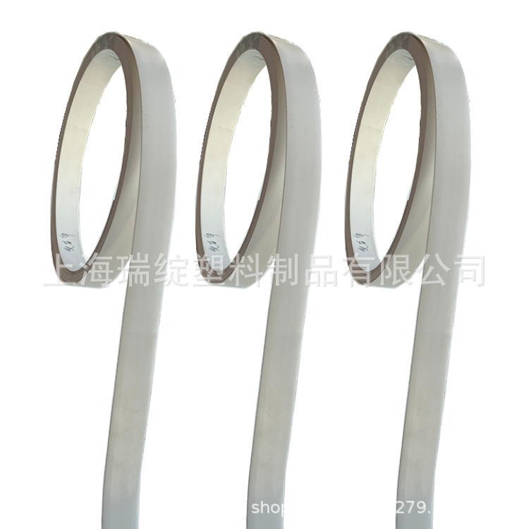 彩色封边条红色白色封边现货工厂批发