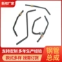定制折弯无缝液压油管