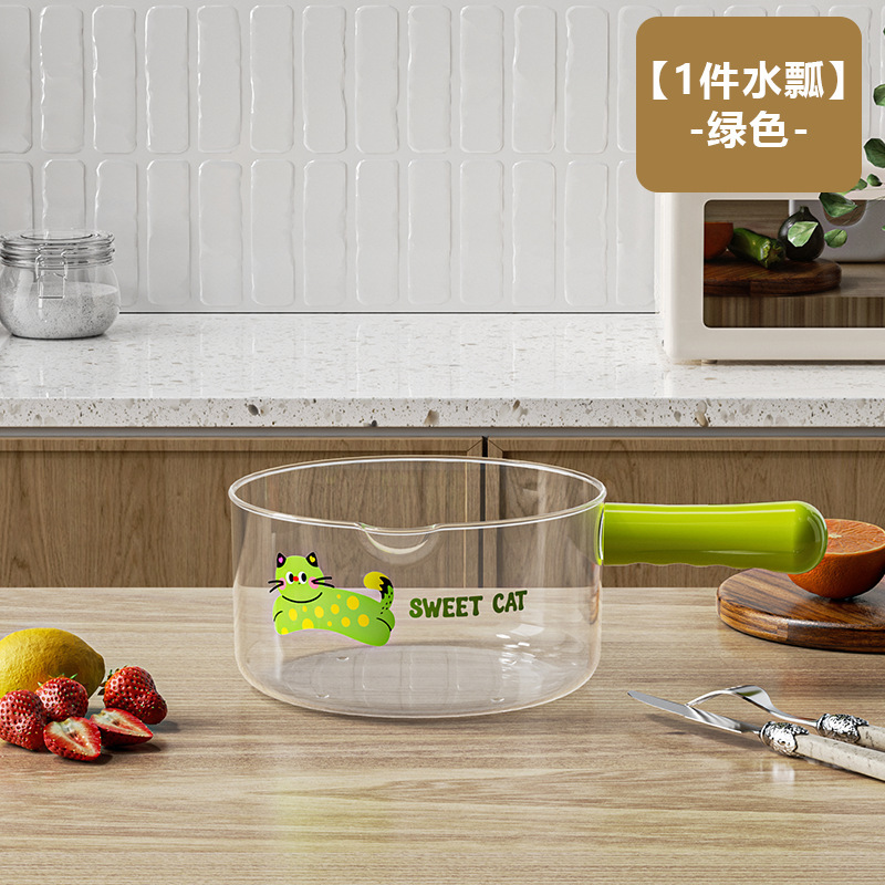 双层洗菜盆沥水篮家用客厅水果盘塑料加厚厨房滤水菜篓水舀洗菜篮|undefined